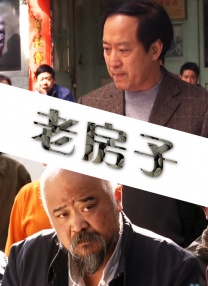 天天操小说