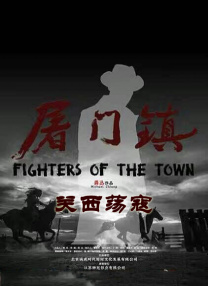 午夜久久电影