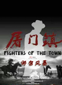 欧美在线视频a