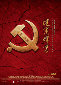 中文字幕在线视频免费