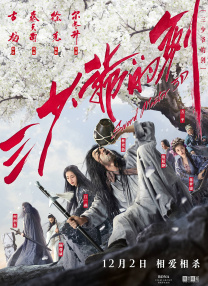诱惑网综合