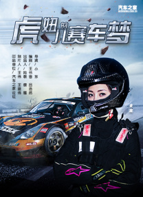 亚洲伊人性