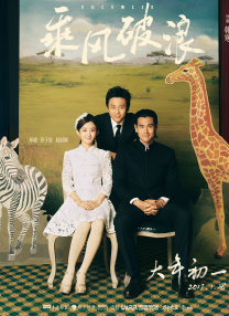 香蕉污视频在线观看
