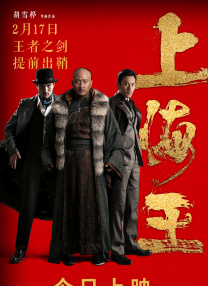 色婷婷成人