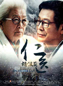 台湾色综合