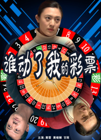 玄女心经6