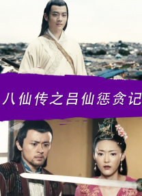 国产亚洲精品午夜一区