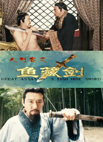 日本中出视频