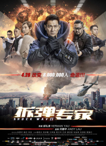 久久91精品久久久久久秒播