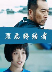 美女视频污