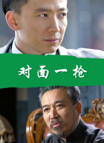 亚洲免费在线观看视频