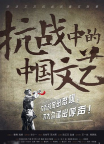 五月婷婷在线观看视频