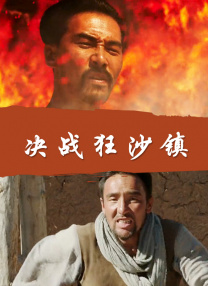 久草视