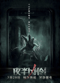 国产羞羞羞视频在线观看
