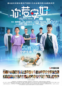 小14洗澡视频
