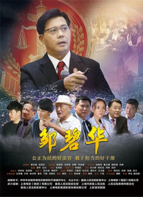久久婷五月