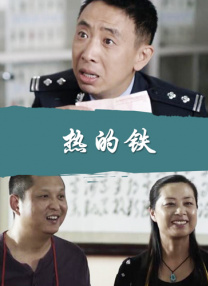 国产肉体xxxx裸体784大胆