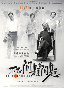 制服丝袜中文字幕在线
