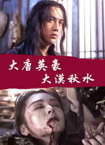 欧美亚洲另类色国产综合