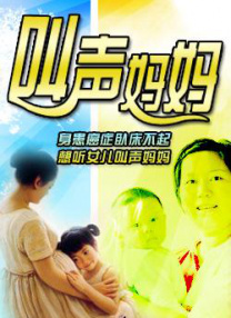 欧美成人永久免费app