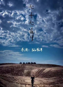 欧美在线a