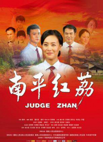 国产91精选在线观看网站