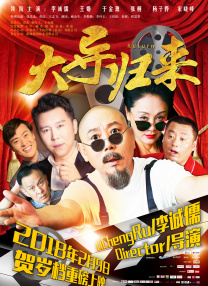 在线播放一区二区精品产