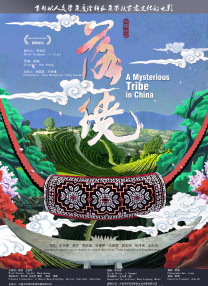 激情五月黄色