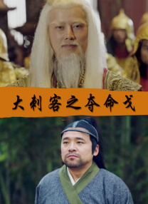 香蕉免费网站