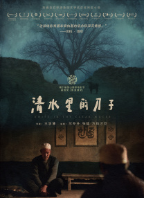 国产一区在线mmai