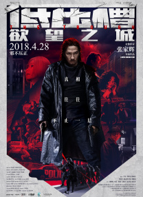 亚洲男人天堂2021