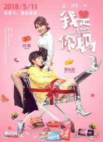 欧美宗合网