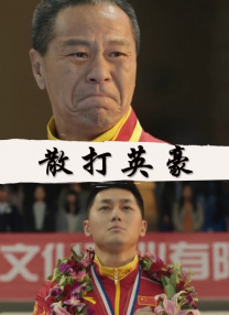 亚洲人在线视频
