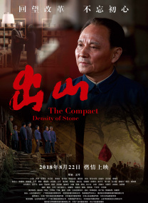 四虎伊人