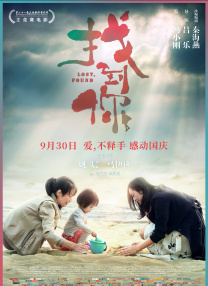 tickle intensive的视频vk