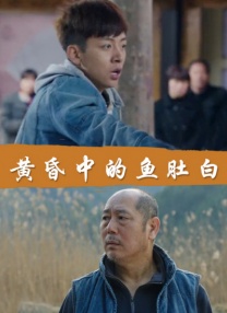 亚洲成a人v欧美综合天堂麻豆