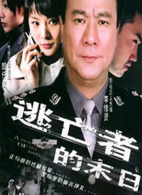 破产姐妹第6季在线观看