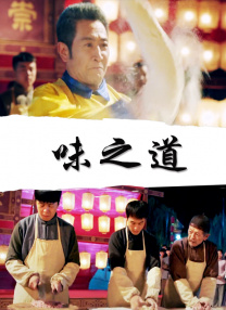 密室紧爱