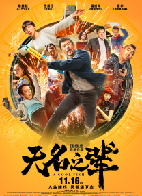 筱田步美中文字幕