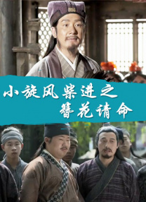亚洲一区二区三区四区在线观看
