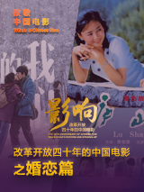 5g激情影院