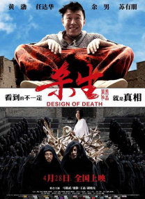 亚色官网