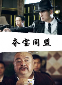91精品福利手机国产在线