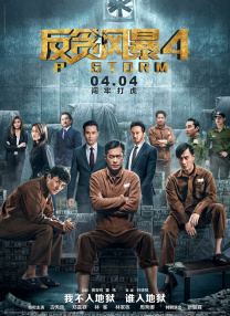 另类专区av