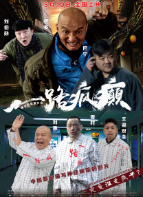 国内精自线i品一区202