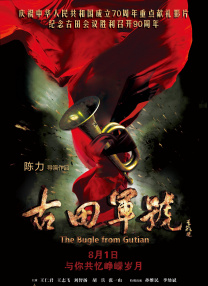 最近中文字幕视频在线资源