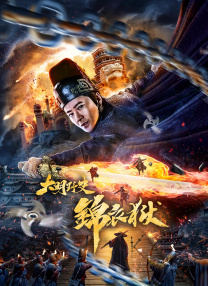 国内精品美女久久久久