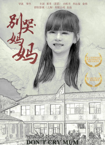 在线18av