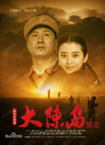 久久成人国产精品免费