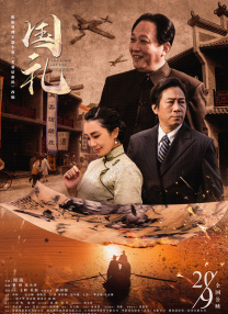 狠狠色狠狠色88综合日日91